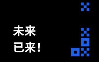 欧易okex官方稳定版_欧易稳定版下载v6.0.46